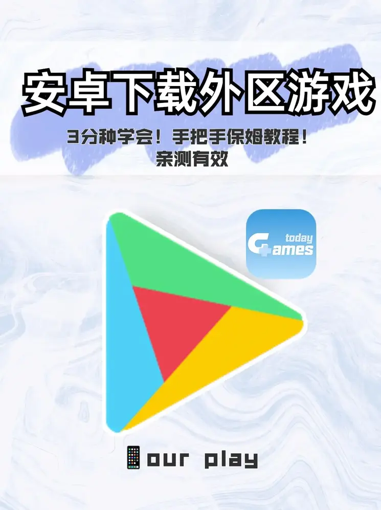 银河国际官网入口截图0