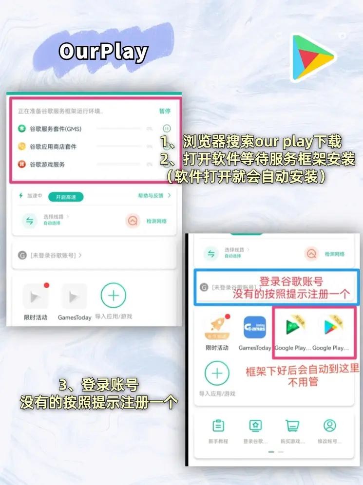 银河国际官网入口截图1